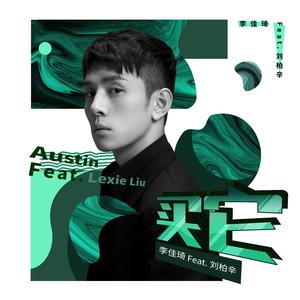 伊人影院中文字幕
