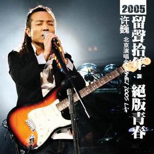 伊人影院中文字幕
