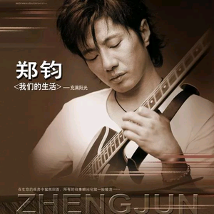 伊人影院中文字幕
