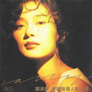 伊人影院中文字幕
