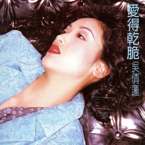 伊人影院中文字幕
