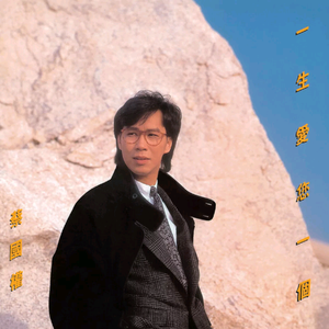 伊人影院中文字幕
