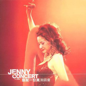 伊人影院中文字幕
