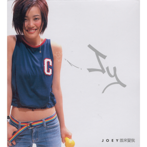 伊人影院中文字幕
