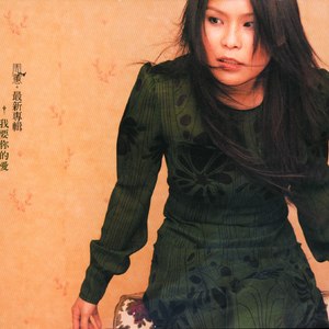 伊人影院中文字幕
