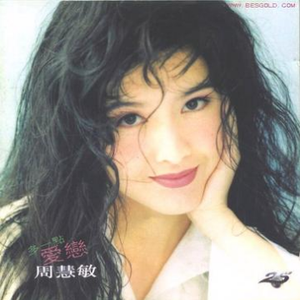 伊人影院中文字幕
