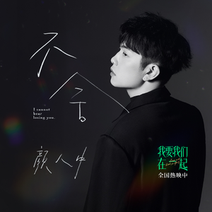 伊人影院中文字幕
