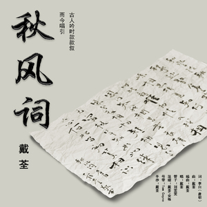 伊人影院中文字幕
