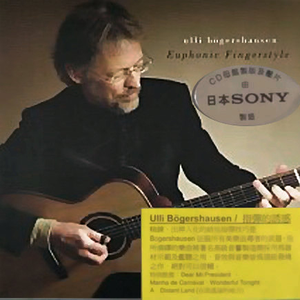 伊人影院中文字幕
