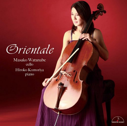 伊人影院中文字幕
