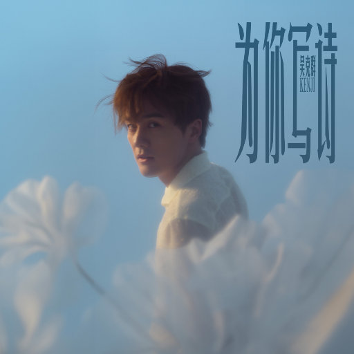 伊人影院中文字幕
